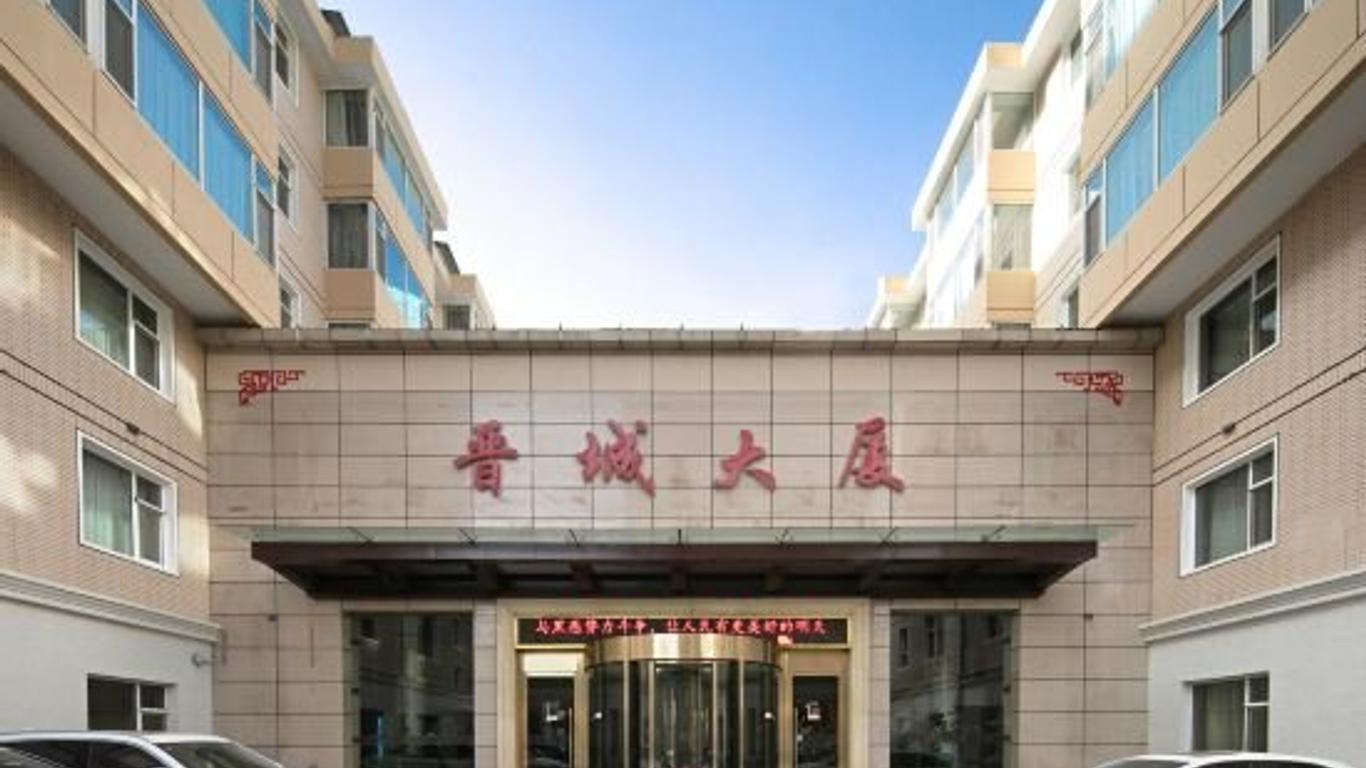 Diyi International Boutique Hotel