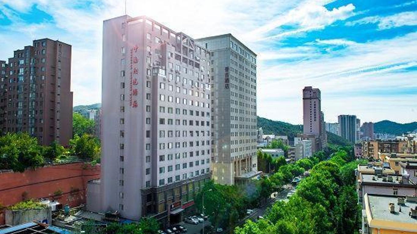 Zhongnan Sunny Hotel