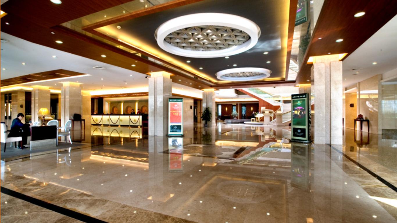 International Conference Hotel Nanjing