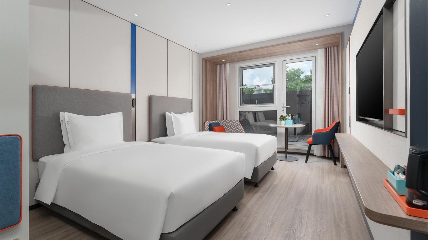 Holiday Inn Express Qingdao Shibei