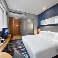 Holiday Inn Express Chongqing Guanyinqiao