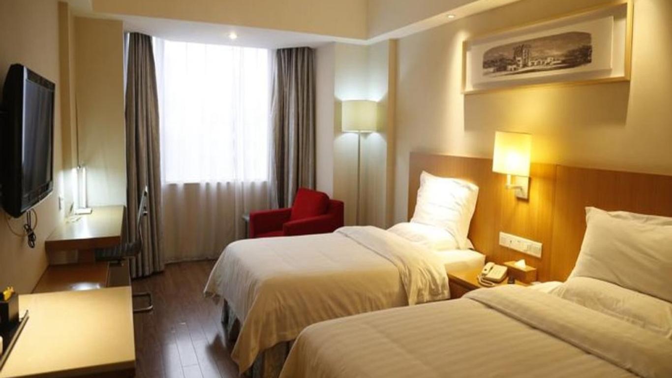 Starway Hotel Huanshi East Road